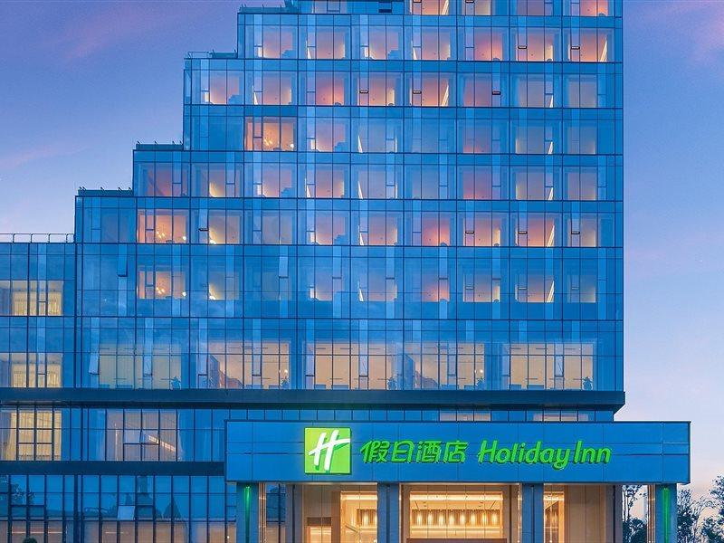 Holiday Inn Luzhou Longjian By Ihg מראה חיצוני תמונה