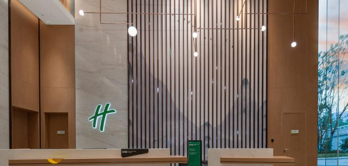 Holiday Inn Luzhou Longjian By Ihg מראה חיצוני תמונה